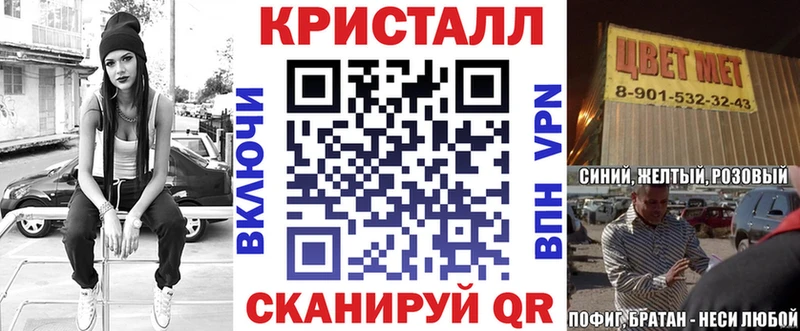 OMG онион  Алексин  Amphetamine Premium 