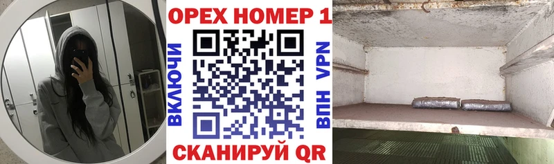 Cocaine Эквадор  Алексин 