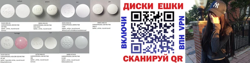 Экстази 280 MDMA  Алексин 