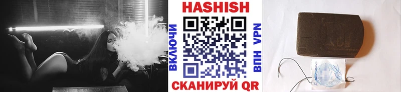 МЕГА маркетплейс  Алексин  ГАШ Premium 