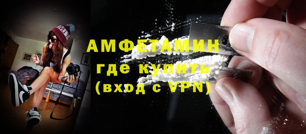 мяу мяу мука Алзамай