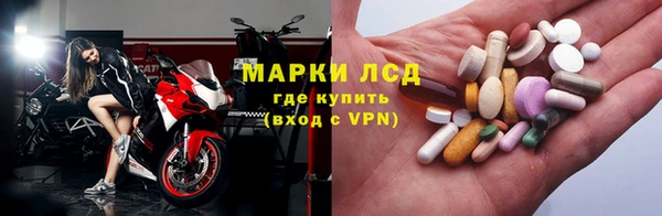 дмт Алексеевка