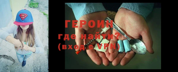 твердый Абаза