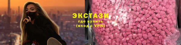 твердый Абаза