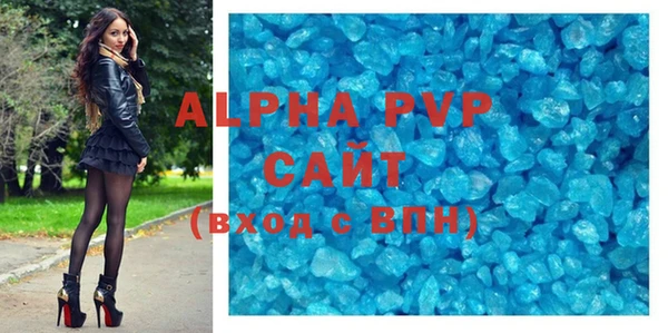 твердый Абаза
