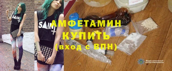 ешки Приозерск