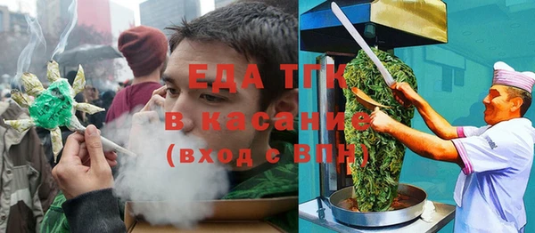дмт Алексеевка