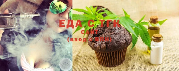мяу мяу мука Алзамай