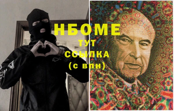 крисы Алексин
