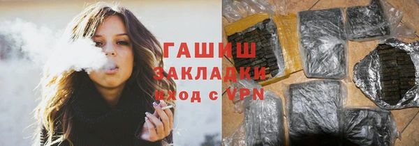 амф Пролетарск