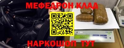 соль курить ск Апрелевка