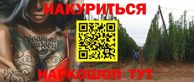 мдма Аргун