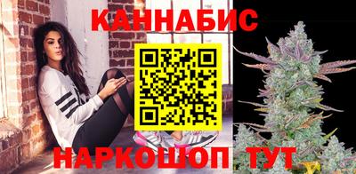 мдма Аргун