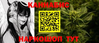 мдма Аргун