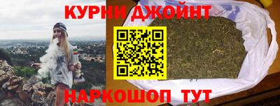 стаф Апшеронск