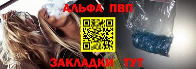 мдма Аргун