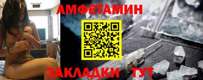 мдма Аргун
