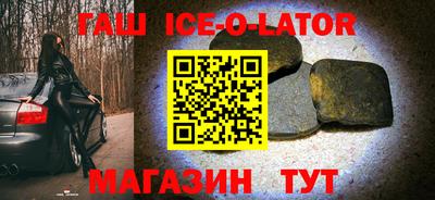 соль курить ск Апрелевка