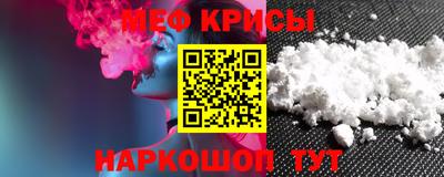 соль курить ск Апрелевка