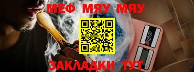 мдма Аргун