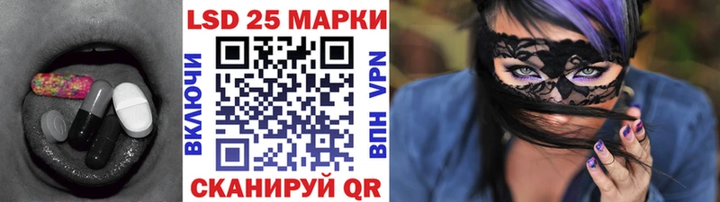 Лсд 25 экстази ecstasy  что такое   hydra ONION  Алексин 