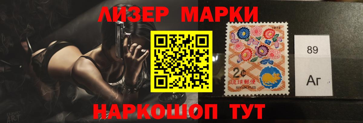 Лсд 25 экстази  LSD-25 экстази ecstasy  Вход с VPN  Алексин 