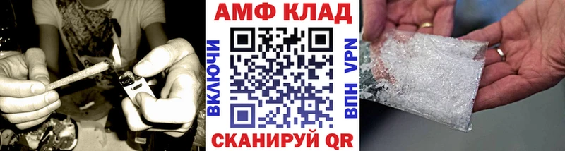 ОМГ ОМГ сайт  где найти   Алексин  Первитин Methamphetamine 