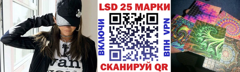 Марки NBOMe 1,8мг  гидра ссылки  Алексин 