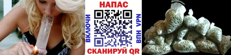 Конопля AK-47  Алексин 